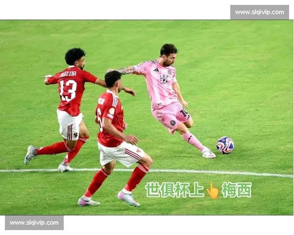 拜仁晋级梅西止步!世俱杯爆冷:亚洲独苗加时绝杀曼城创历史